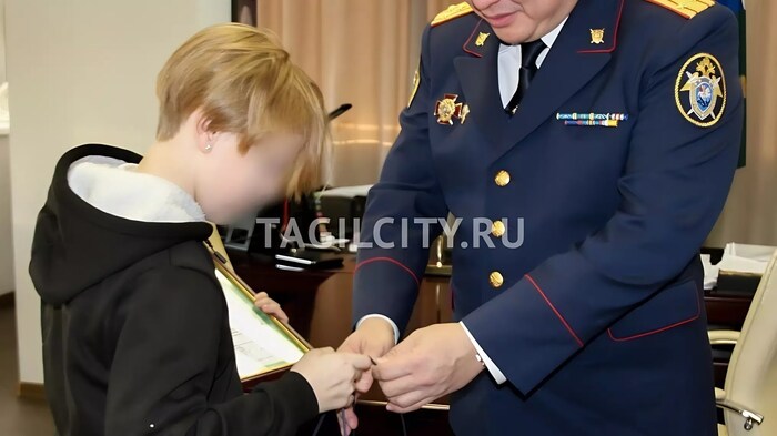 Как тебе такое Тарас? Новости, Политика