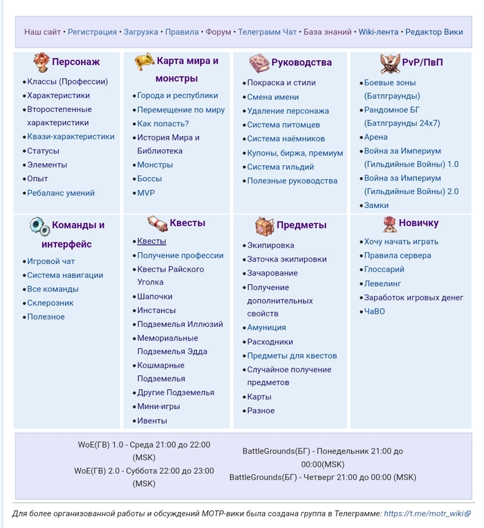 Жива старушка и контент идёт)