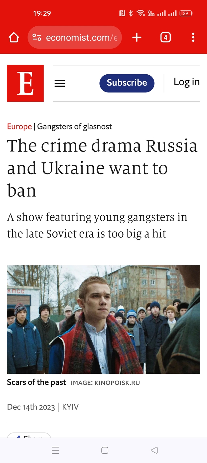 "The crime drama Russia and Ukraine want to ban"   (), ,  , , 