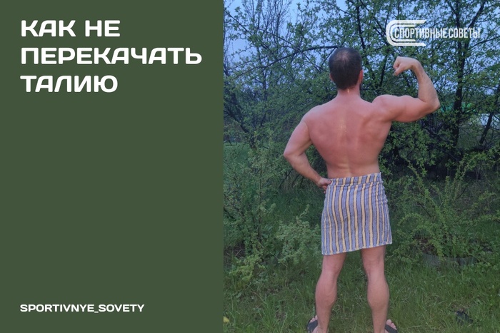 Вид сзади, или о роли женской попы в жизни мужчины (Валерий Дмитриев) / afisha-piknik.ru