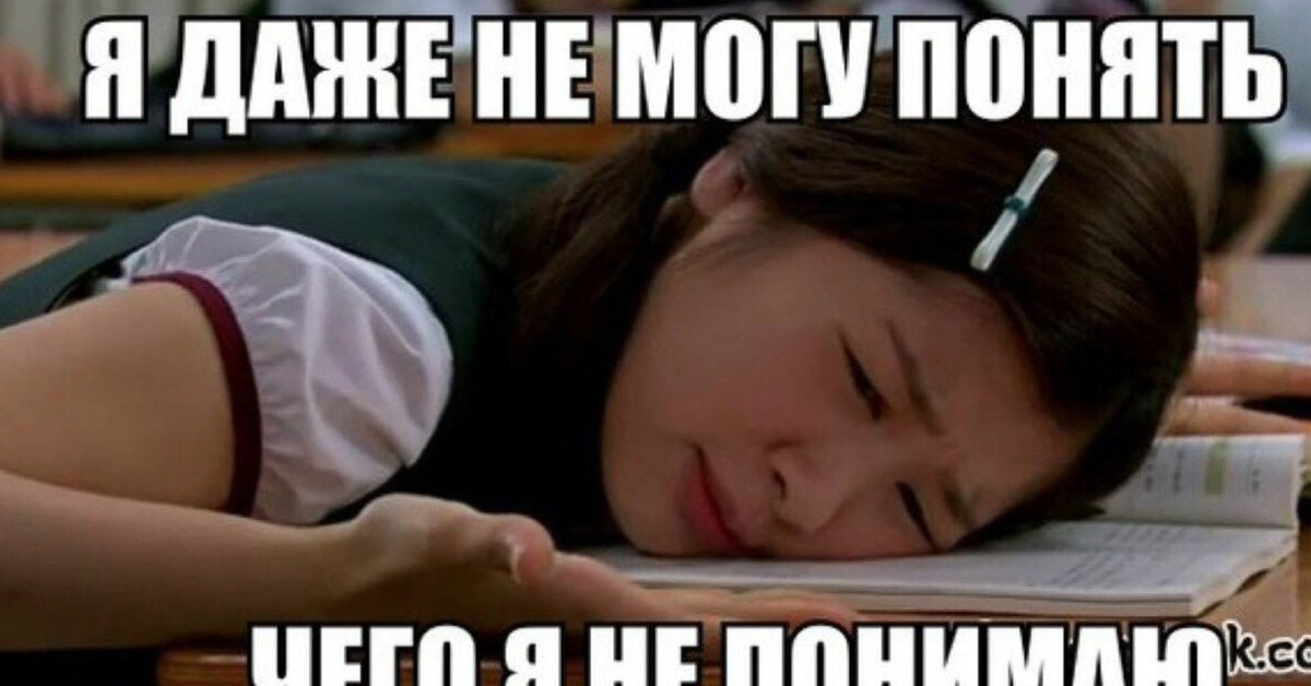 Девушка не пошла на учёбу, а осталась со мной на целый день