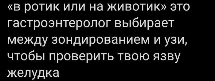   <a href="https://pikabu.ru/story/v_rotik_ili_na_zhivotik_11016485?u=https%3A%2F%2Ft.me%2Fjewsquare13m&t=13%20%D0%BC%D0%B5%D1%82%D1%80%D0%BE%D0%B2%20%D0%B6%D0%B8%D0%B4%D0%BF%D0%BB%D0%BE%D1%89%D0%B0%D0%B4%D0%B8&h=e724a04d9ed9defa2fcbe05ed9b7102c2fe93809" title="https://t.me/jewsquare13m" target="_blank" rel="nofollow noopener">13  </a>