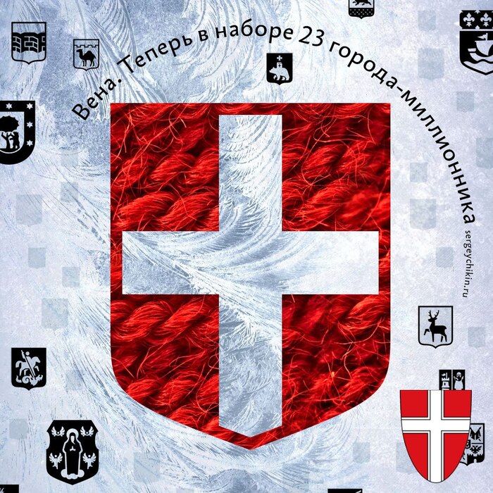      , , 