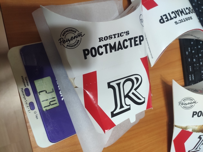   kfc (rostic's) KFC, , , , 