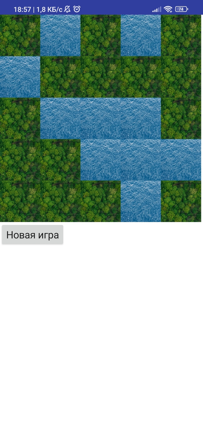 ,    ,   !  , Mit App Inventor, Android , , , , , , 