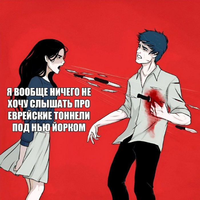  , Telegram (), , -,   