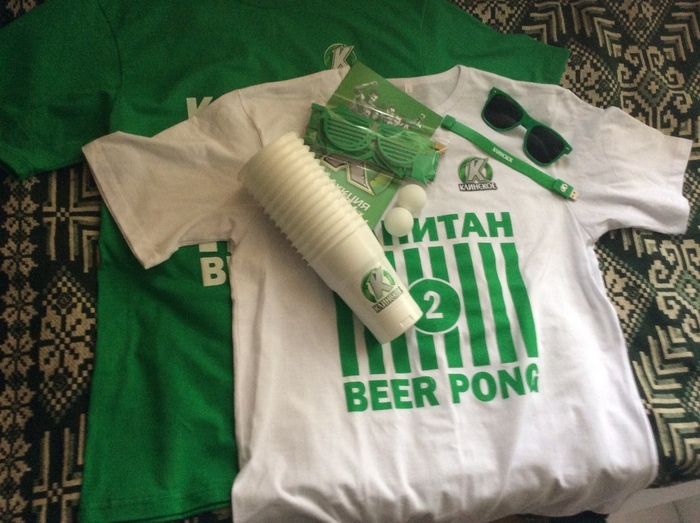 ����� ��� ��������� �� �������� + ����� ���� (��� ��� ����� ���� �������� ��� �������).