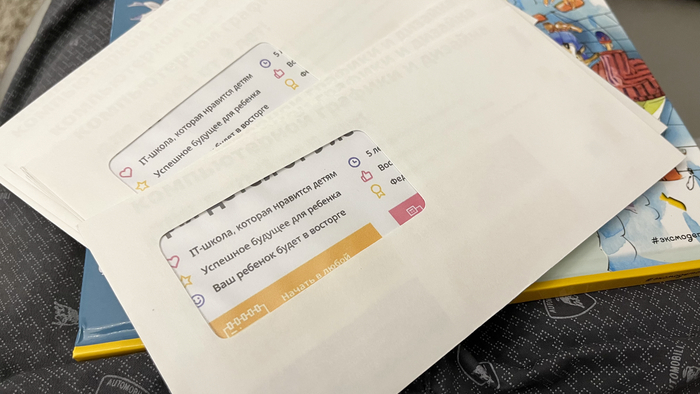 �� ���������� ������ �������� ��������