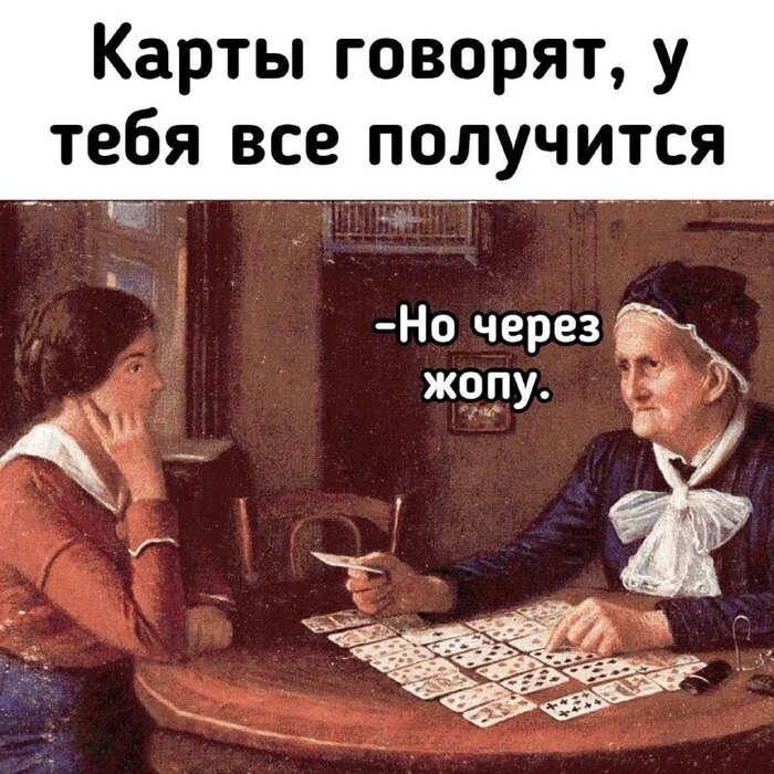 У вас всё получится!!!