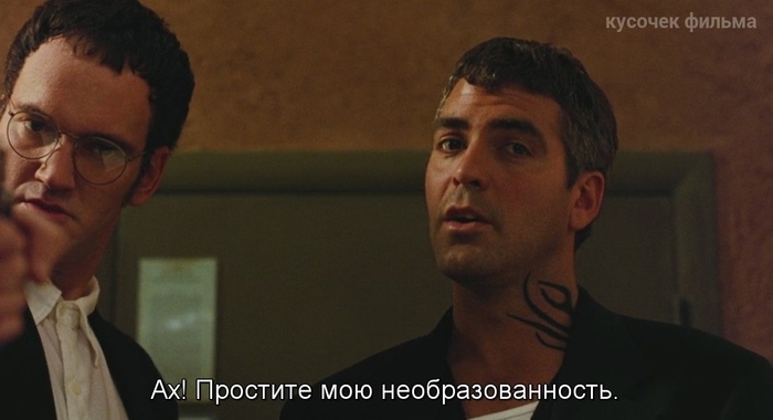 Знакомый, обрусевший кореец дико бомбил из за этой сцены. А сейчас бы за такое отменили..