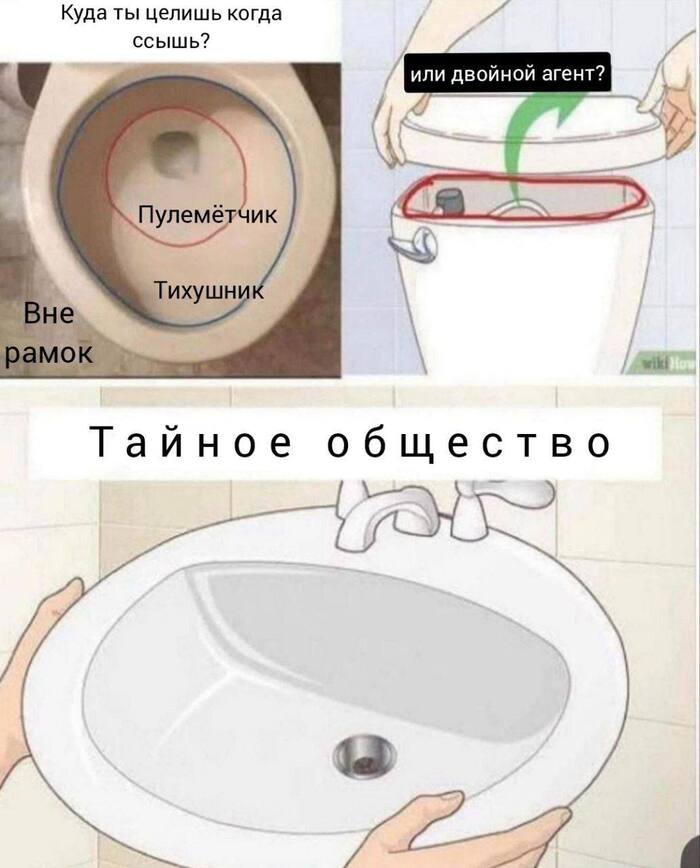 ���� ������� �� ...