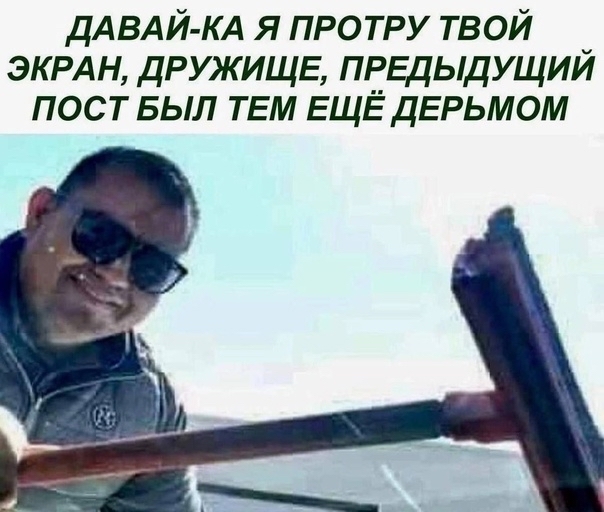Пит-стоп в горячем | Пикабу