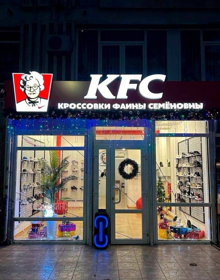    KFC , , , , , ,  ,  
