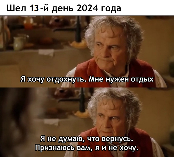    ,  , 2024, , , ,   