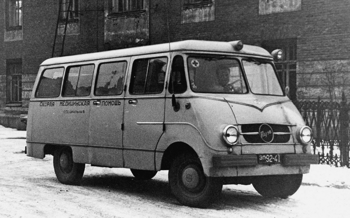          Nysa N59.           Ը .