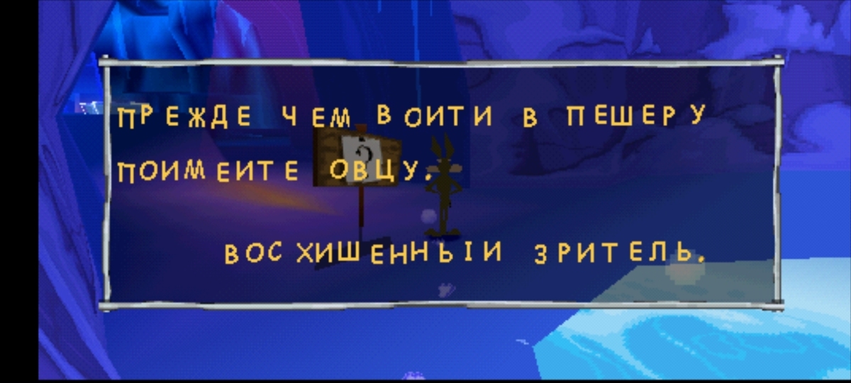 Looney Tunes | Пикабу