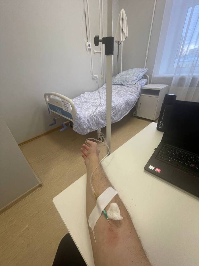 Очередная капельница