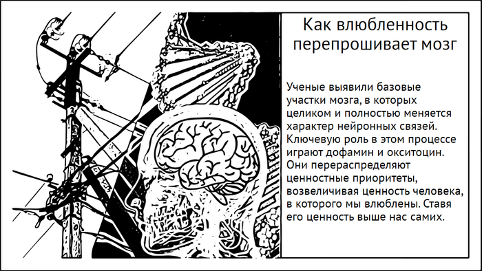 Большие сиськи Кори Чейз и ее тугая попка наслаждаются твердым членом Кейрана.