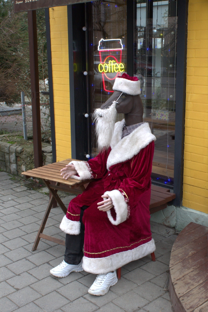 ����� �� �� ������ "���� ������, ���� ������.....���������� �� ��� ���"