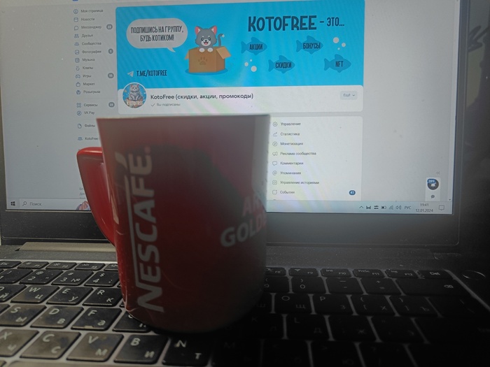 ������ � ���� �����.