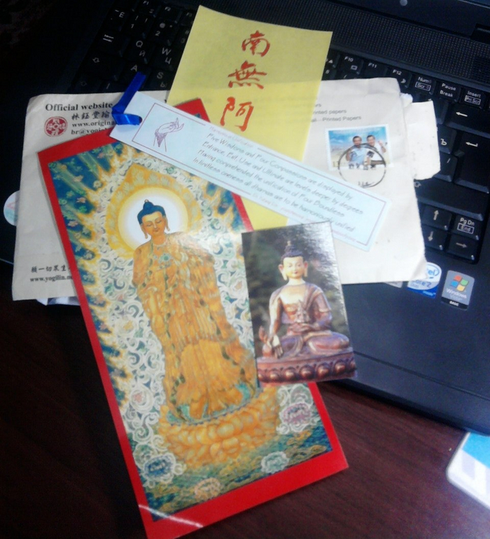 ���������� � ������������ ����� (������ �� �������. �� ����� ���������).