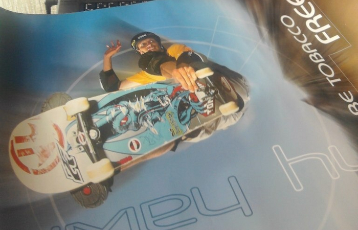 ������ � ������������ �����.