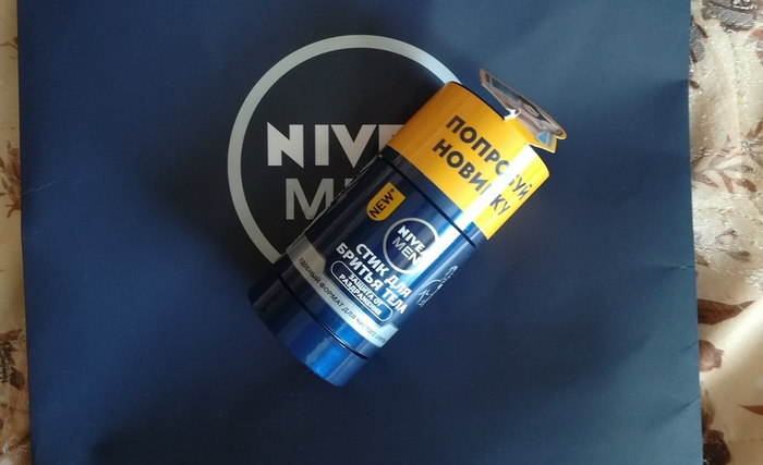 �������� ���� �� Nivea �� ������������ (����� ���� �� ������, �� ������ ������).