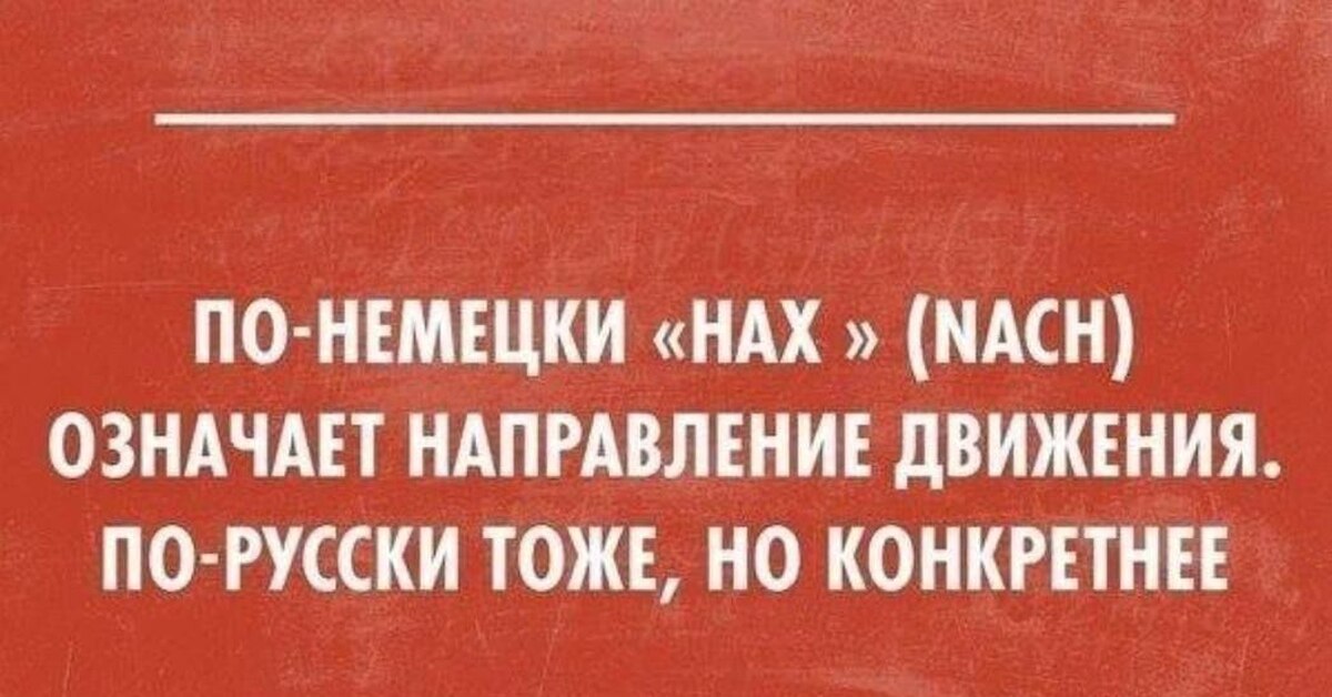 Мужик устал работать и решил сделать перерыв в виде секса с бабой