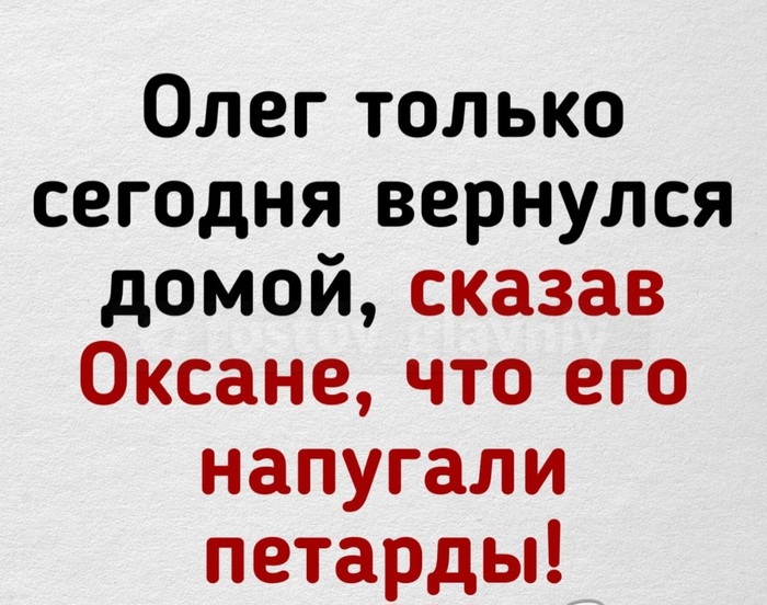 ,  ,     )))