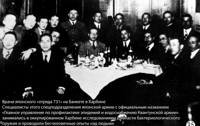 ����� ������: ������, �����. ����� ������: 1939