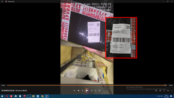 �������� �� ����� � ����� ������� �� ���������� �� ����� ������.