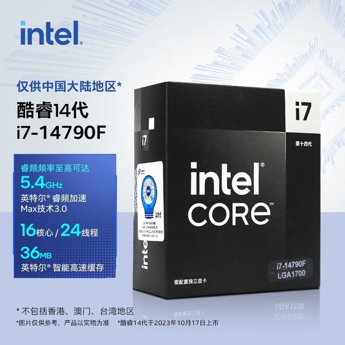    Intel Core i7-14790F Black Edition ,  , , , Intel,  , AliExpress,  