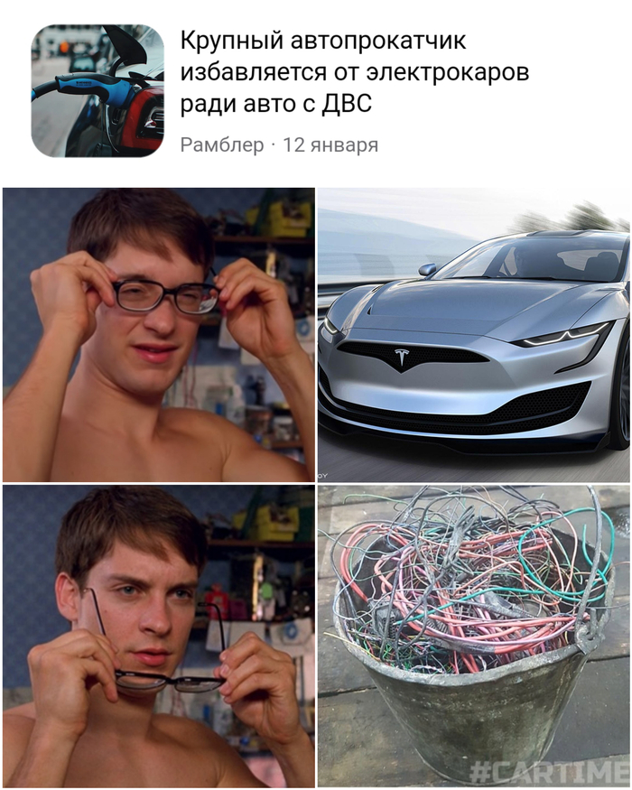  ... , , ,  , 