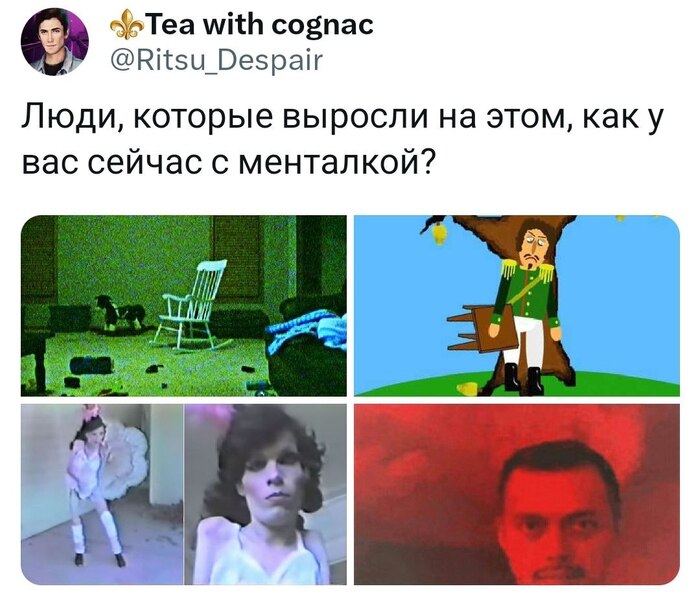   ?