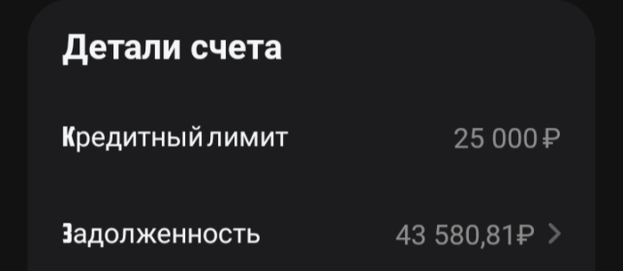 ��� ������ ������� ����� ���������)