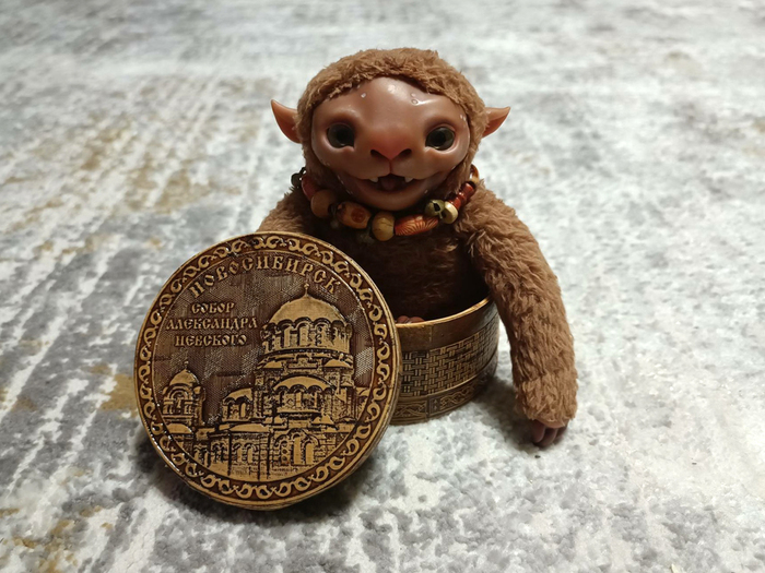 Новосибирск - Москва (вне основного обмена)