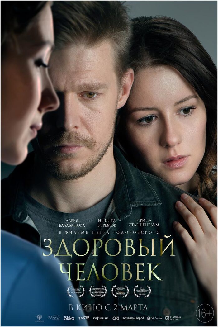 �������� ������� ���������� �������� ���� ������� ����� ������������ ������� ��������� ������� �������� ���� ��������� ����� � ������������ �� ������ ���������� ����.