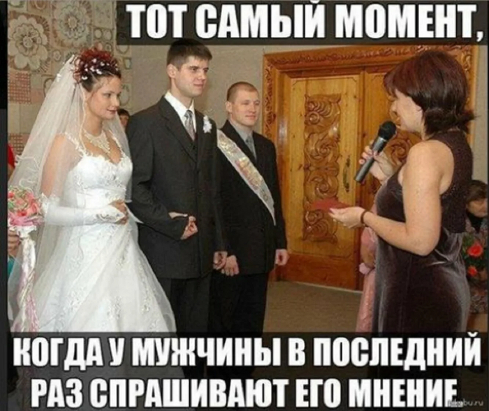 Свадьба невесту ебут друзья жениха: порно видео на эвакуатор-магнитогорск.рф