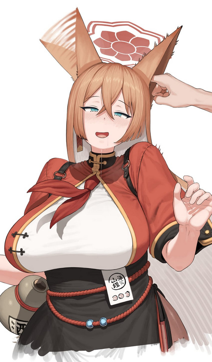   ,  ... , Anime Art, Blue Archive, Animal Ears, Akeshiro Rumi