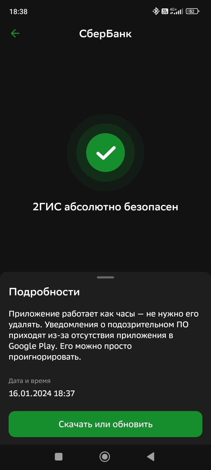 ���� ������ ?