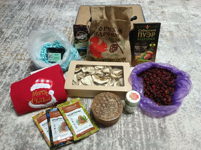 Новосибирск - Москва (вне основного обмена)