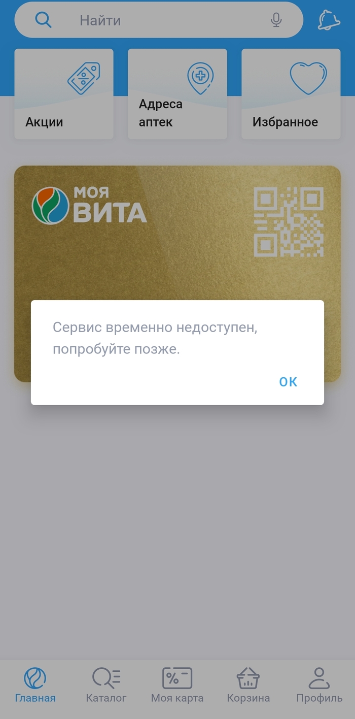      ? ,  , ,  , , , , 