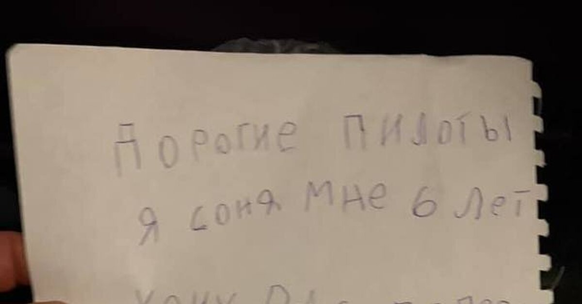 Записки 10 | Пикабу