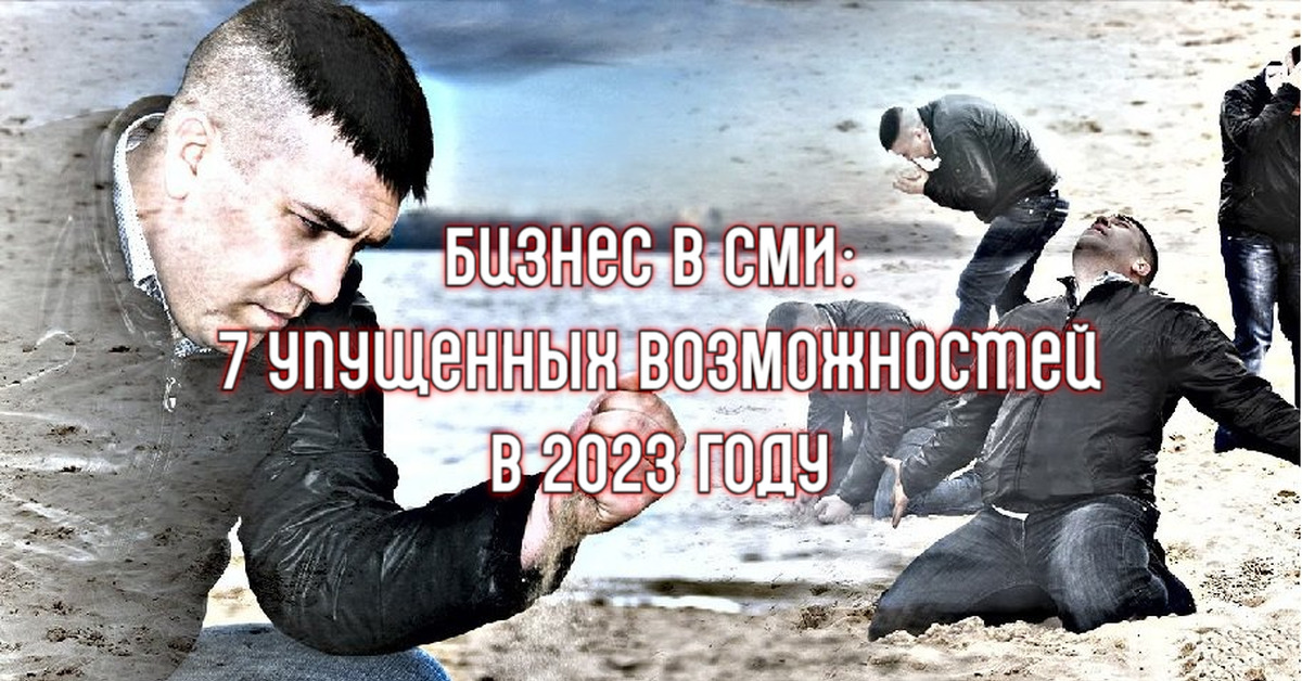 Пикабу gpt