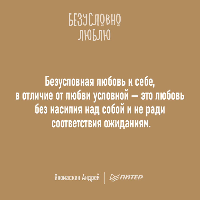 ����������� �������