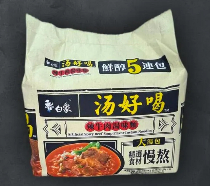 острый говяжий суп Байсянг