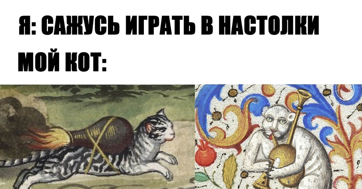 Тыгыдык-тыгыдык | Пикабу