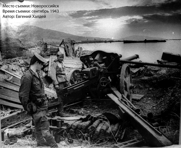 История одной фотографии | Пикабу