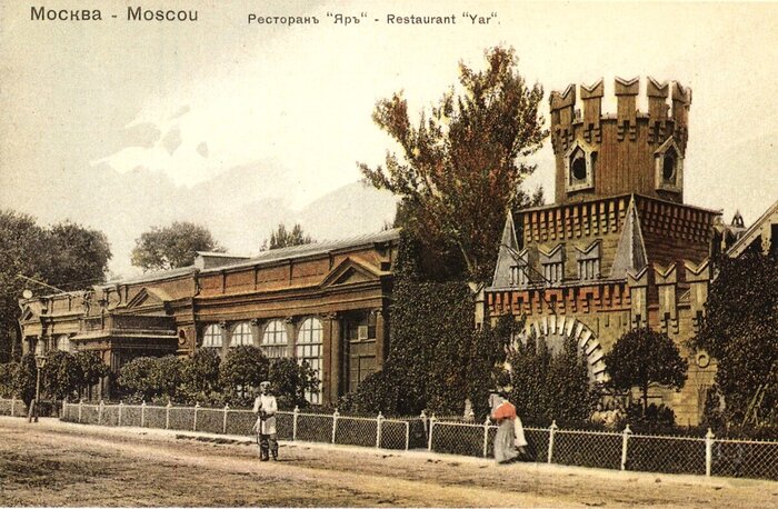 �������� "���".