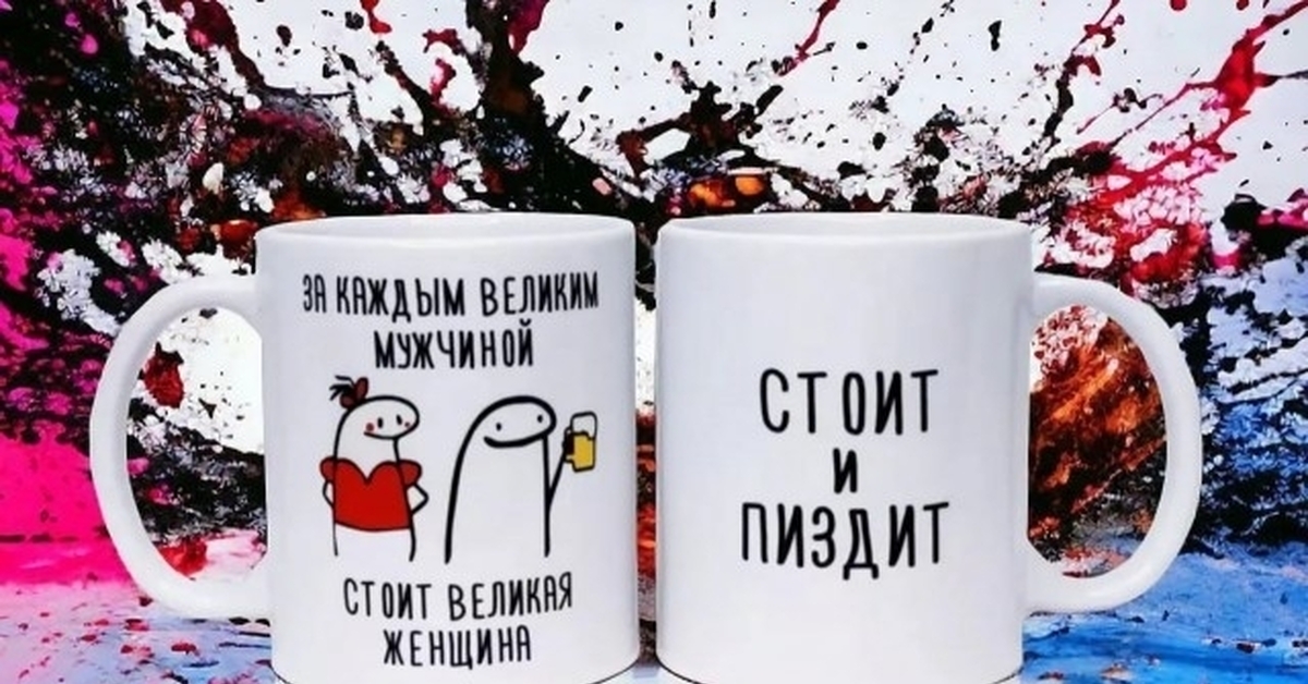 Найден идеальный подарок на 23 февраля | Пикабу